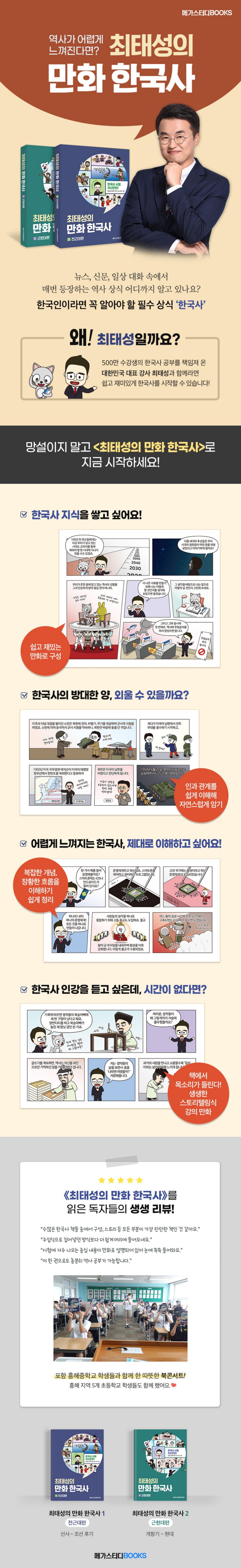 토토 바카라 사이트